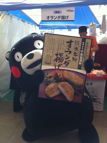 画像 044.jpg